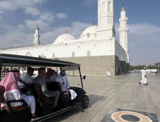 Seerah Landmarks Tour | Group Tour