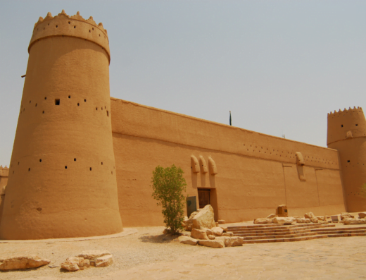 مسار الرياض